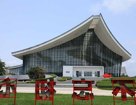 National South China Sea Museum